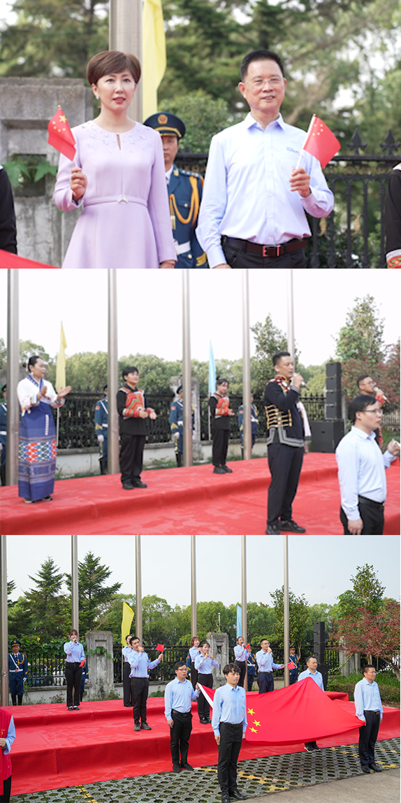 喜迎國慶 愛我中華｜音王集團國慶活動