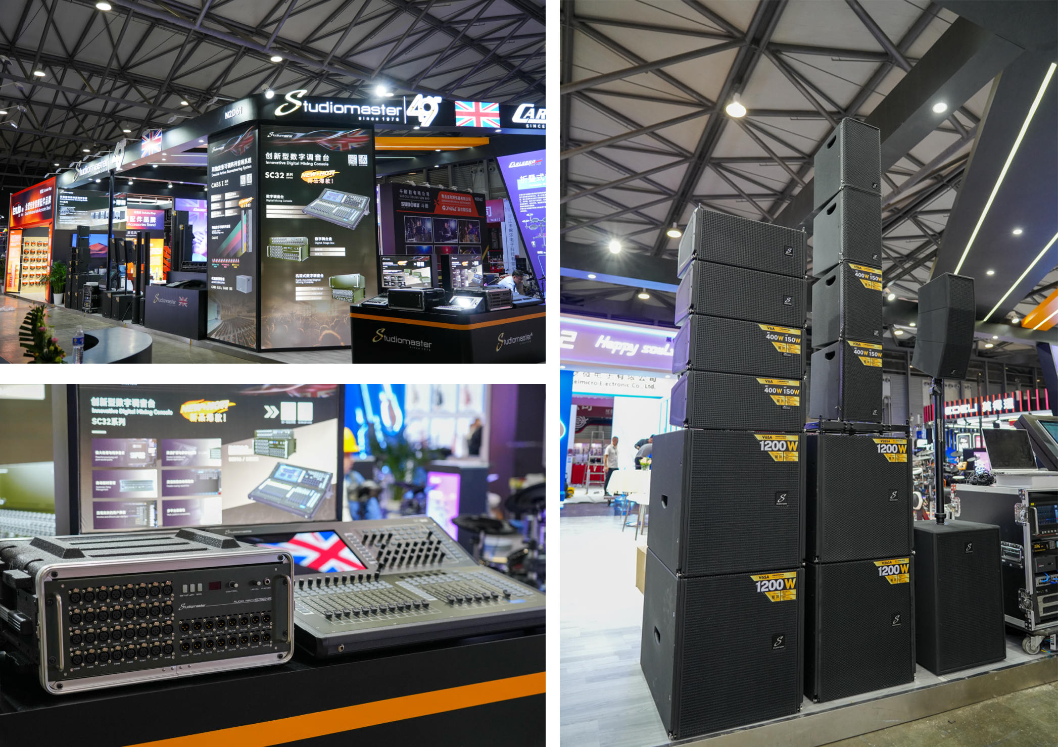 最新！音王攜眾多創新科技閃耀2025中國（上海）國際樂器展