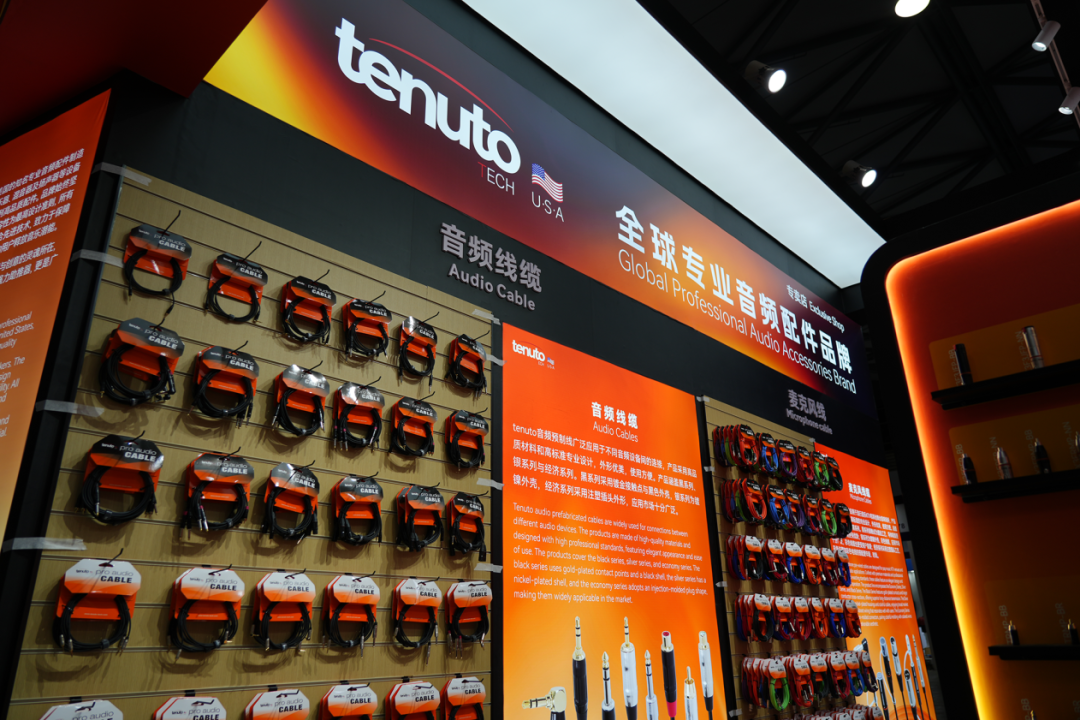 最新！音王攜眾多創新科技閃耀2025中國（上海）國際樂器展