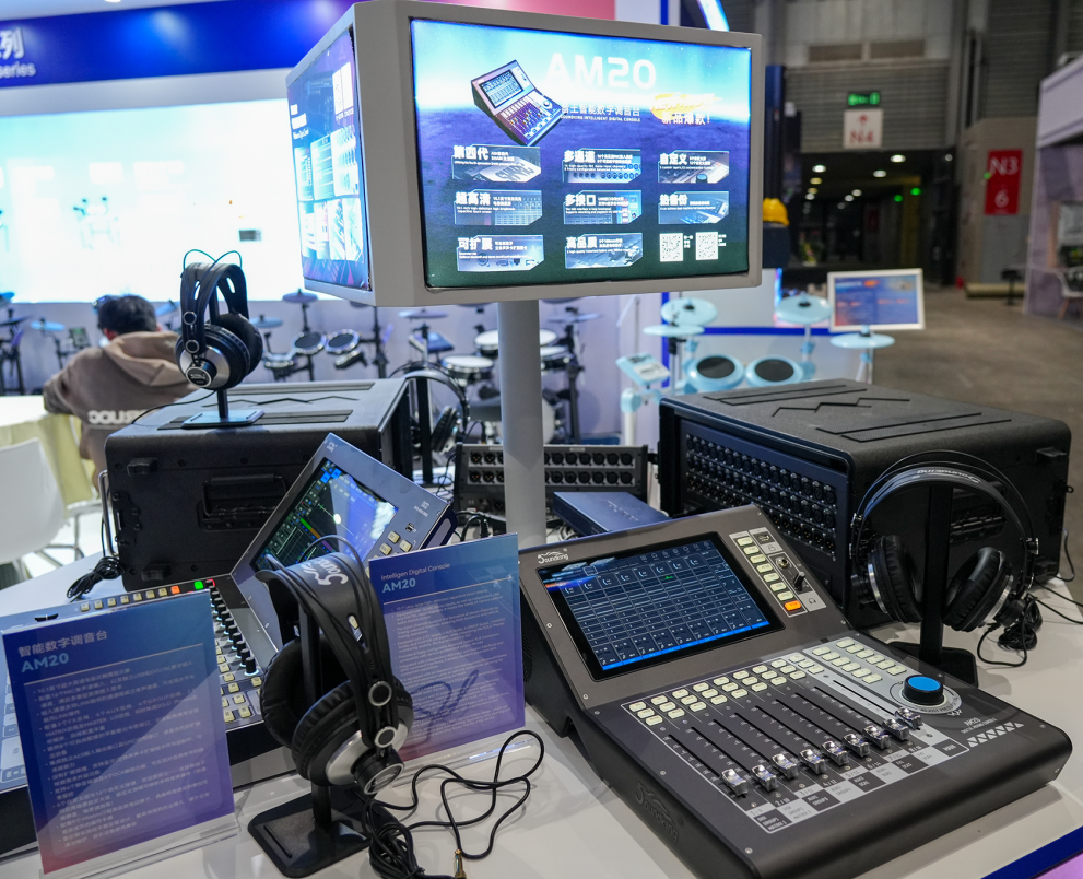 最新！音王攜眾多創新科技閃耀2025中國（上海）國際樂器展