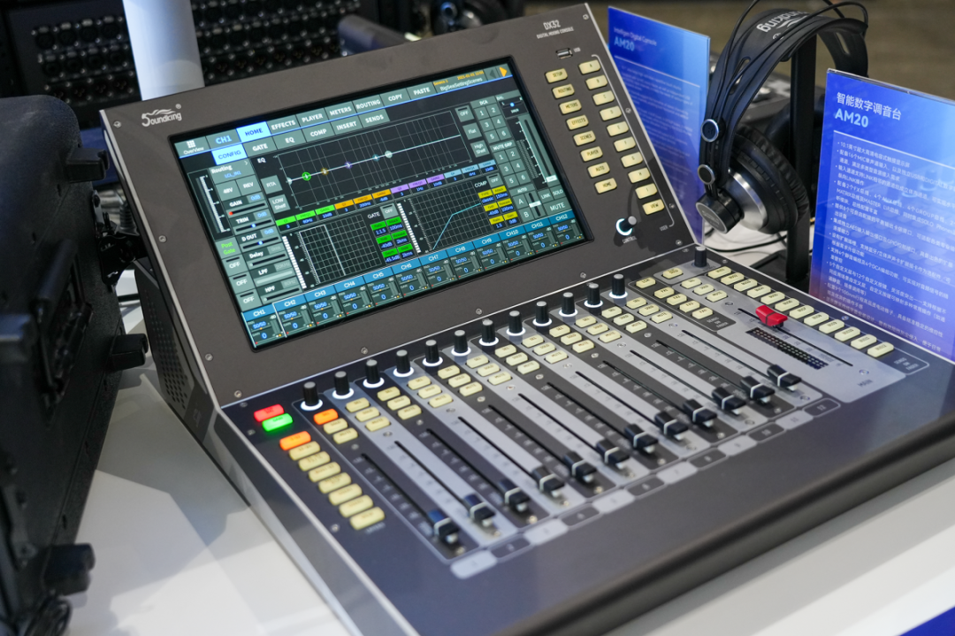 最新！音王攜眾多創新科技閃耀2025中國（上海）國際樂器展