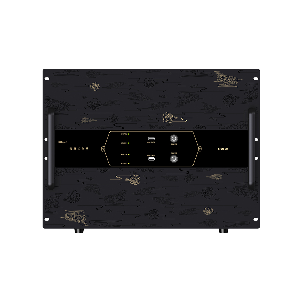 網絡音頻工作站