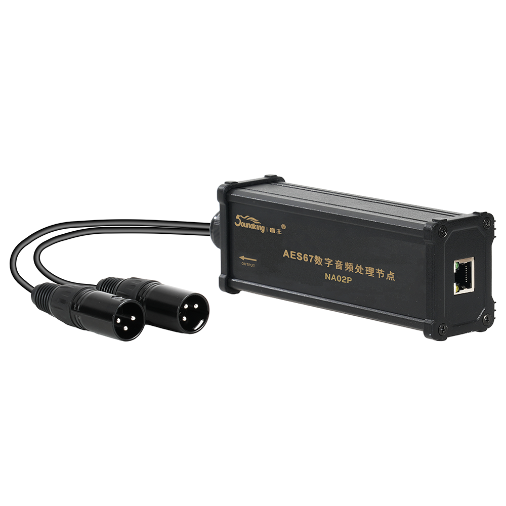 網絡音頻處理節點